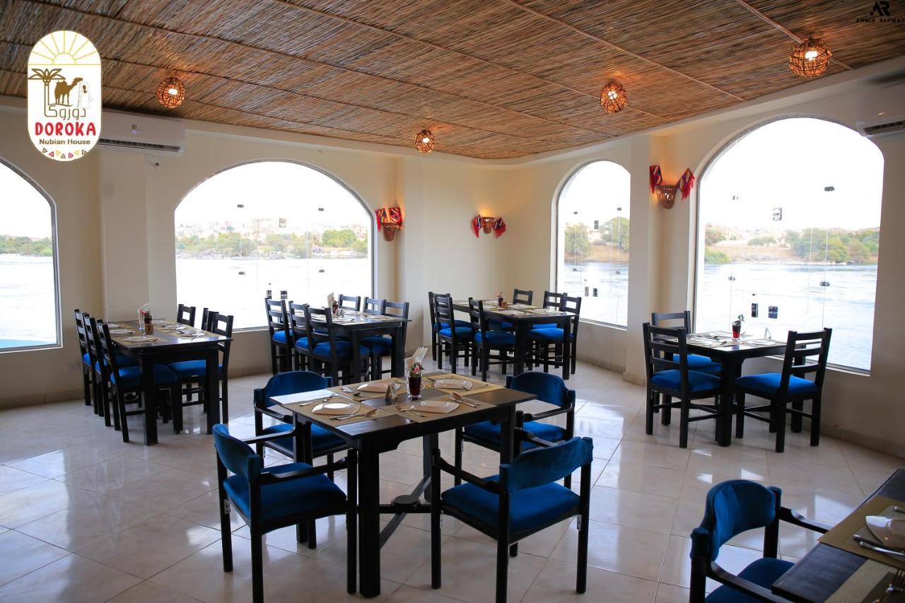 Doroka Nubian House Hostel Aswan Buitenkant foto