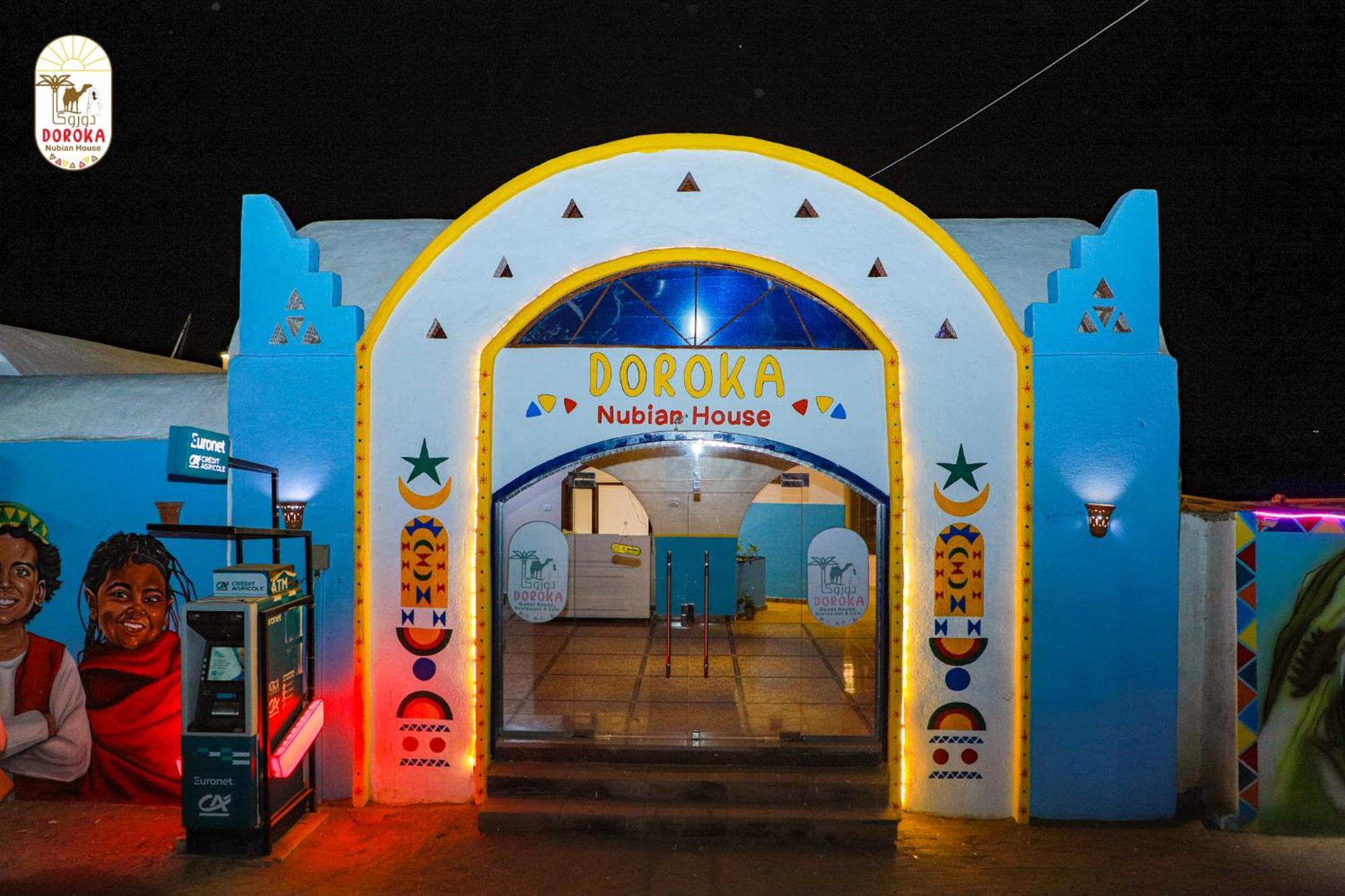 Doroka Nubian House Hostel Aswan Buitenkant foto