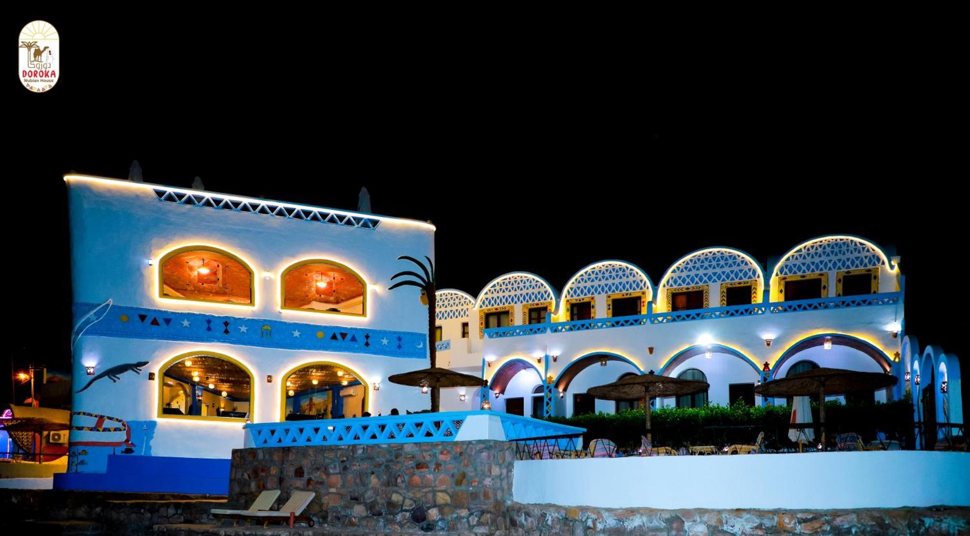 Doroka Nubian House Hostel Aswan Buitenkant foto