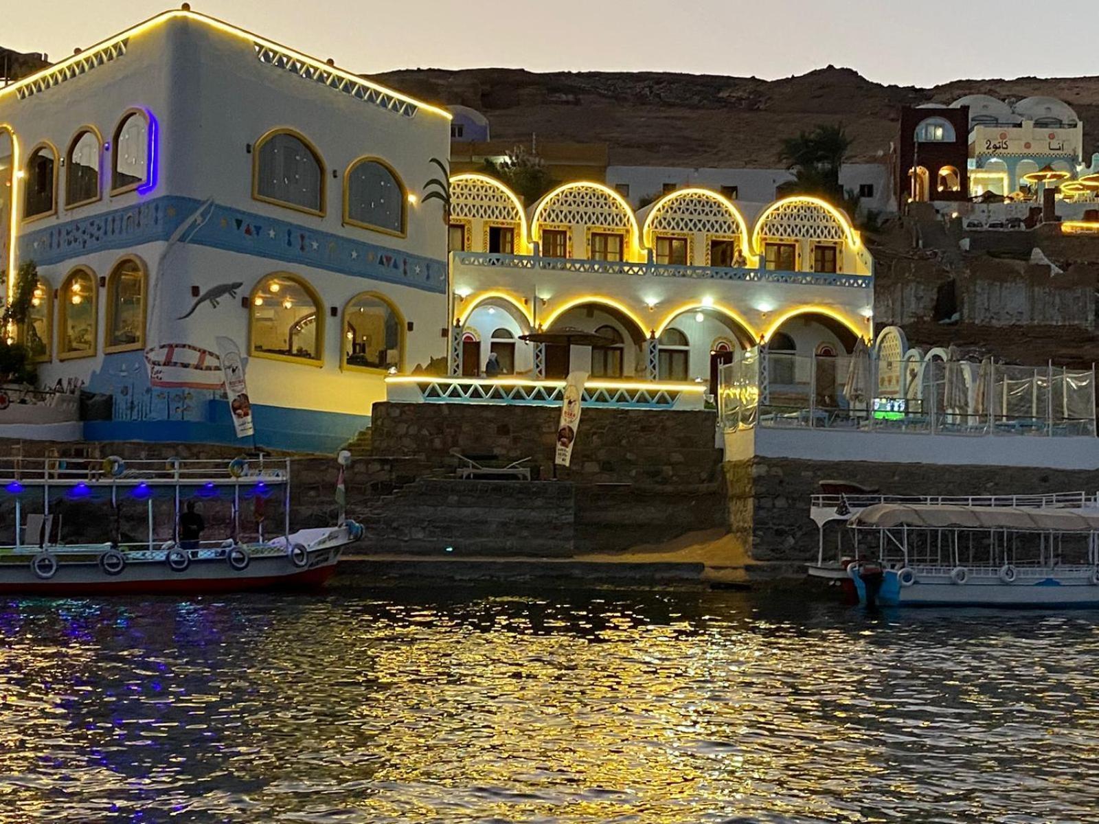 Doroka Nubian House Hostel Aswan Buitenkant foto