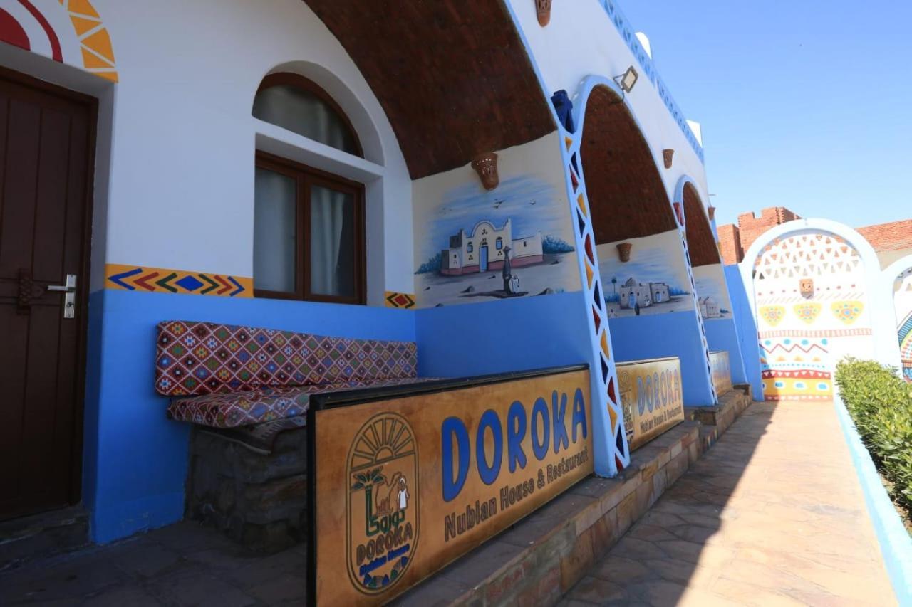 Doroka Nubian House Hostel Aswan Buitenkant foto